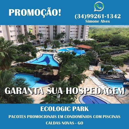Ecologic Park Caldas Novas Luaran gambar