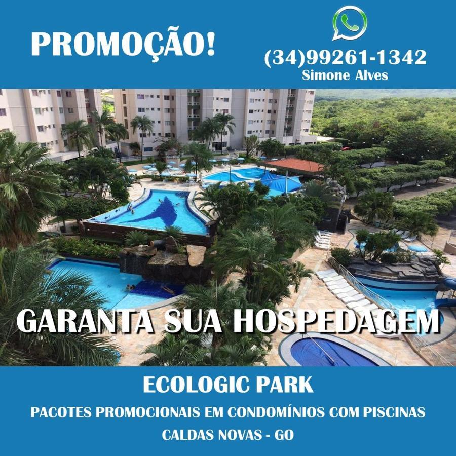 Ecologic Park Caldas Novas Luaran gambar